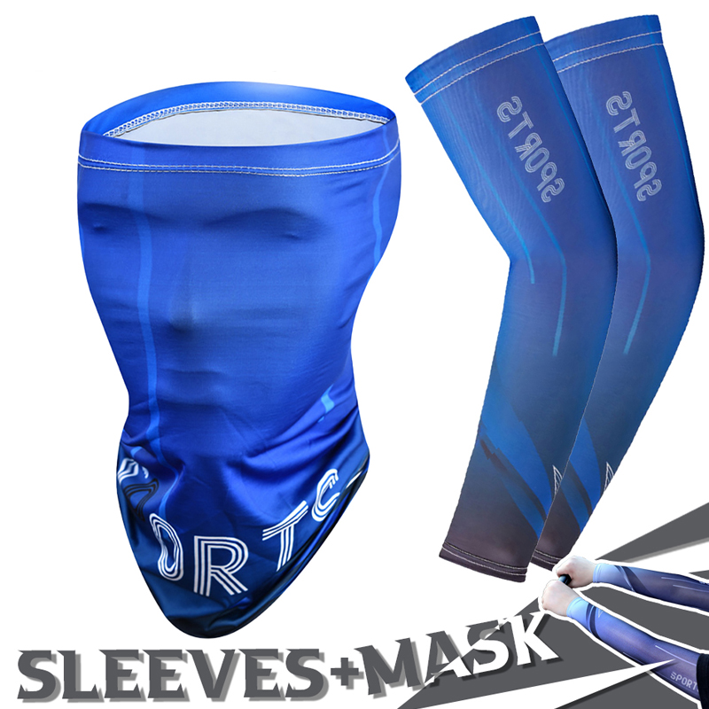 Sports Mask Breathable - Ensemble 2 pièces d'été en soie