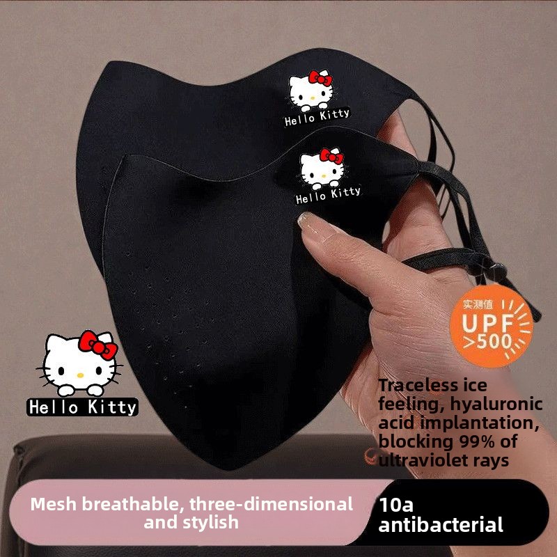 Masque facial imprimé Hello Ki - Cloth Face Mask Washable avis et prix