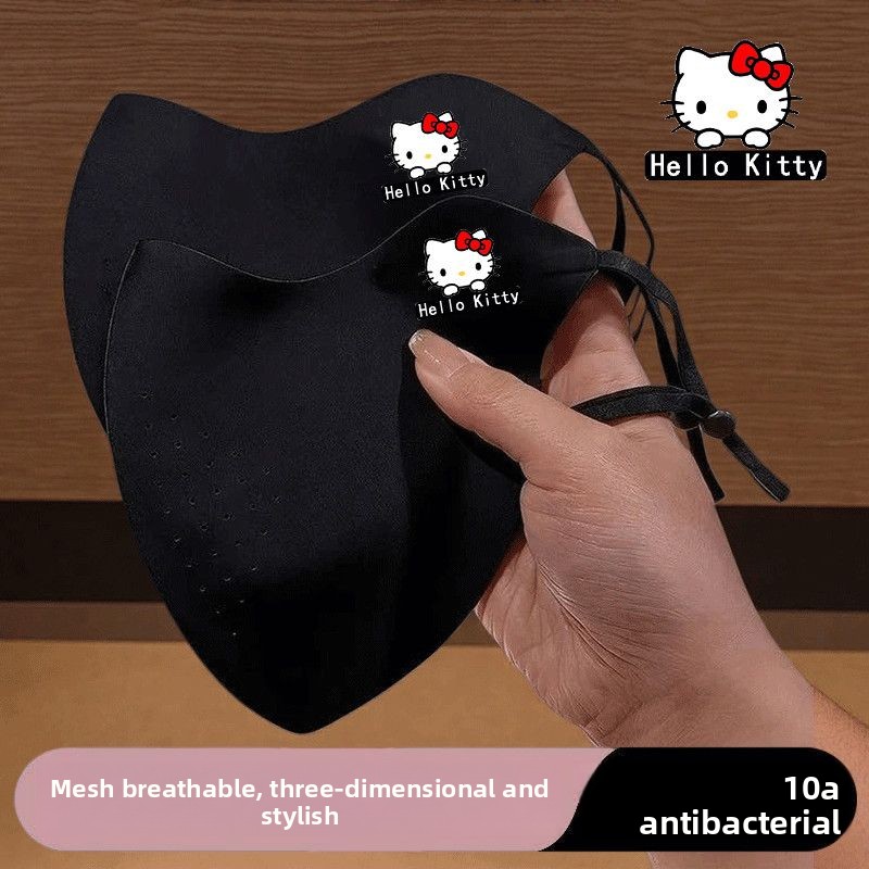 Masque facial imprimé Hello Ki - Cloth Face Mask Washable avis et prix