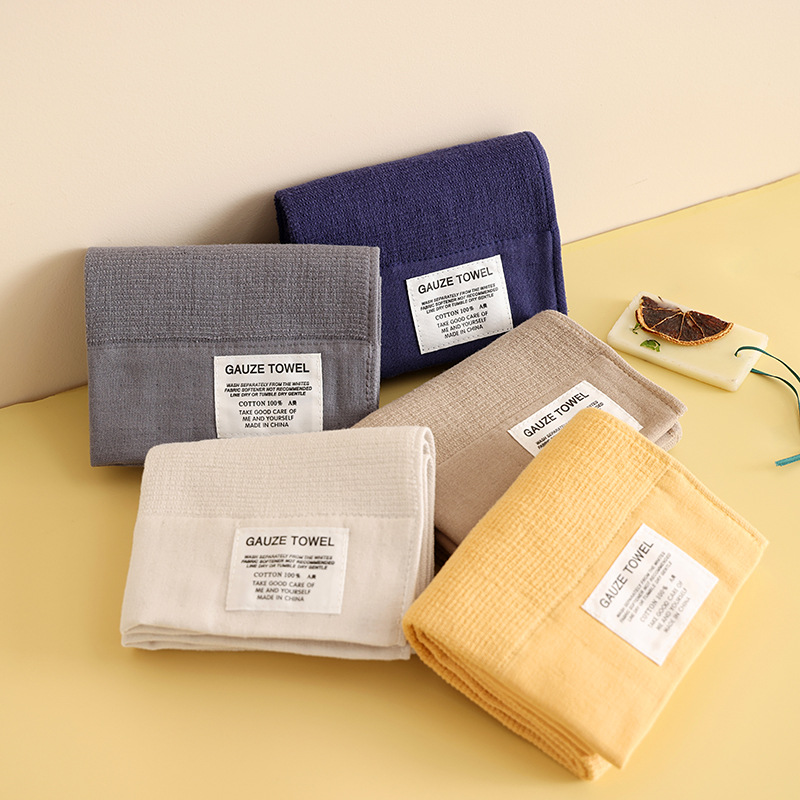 Ensemble de serviettes de bain - Cloth Face Mask Washable avis et prix