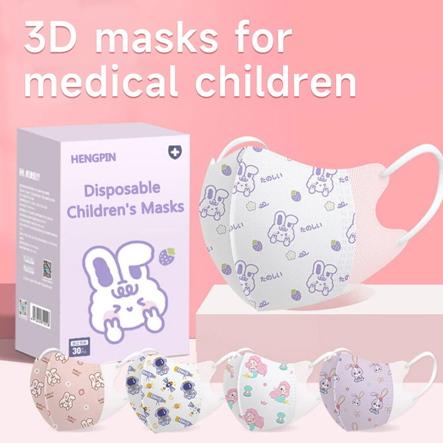 30 pièces masque facial 3D enf - Kids Face Mask avis et prix